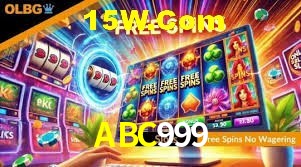 Secure Login ABC999